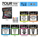 ツアーティー ゴルフティー TOUR TEE  TEMGNT T-496 T-490 T-491 T-495 T-489