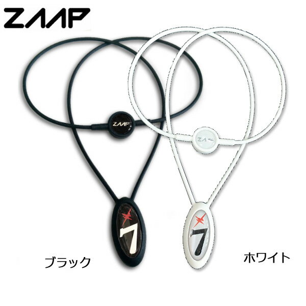 【23年継続モデル】ZAAP ザップ ネックレスナンバーモデル No.7 電磁波防止 シリコンネックレス ZAAP NECKLACE 1