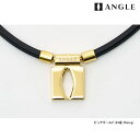 アングル 25年モデル ゴルフ 磁気ネックレス アングルe.モデル01ネックレス ピュアゴールド(24金 Plating) AE 01 N ANGLE e.MO...