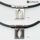 アングル 25年モデル ゴルフ 磁気ネックレス アングルe.モデル01ネックレス AE 01 N ANGLE e.MODEL 01 NECKLACE プラチナ ...