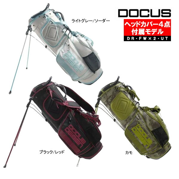 ドゥーカス ゴルフ スタンドバッグ C6Y STAND DCC767S ヘッドカバーセット DOCUS Haraken ST 8.5インチ かっこいい おしゃれ シンプル 男女兼用 25ET 10PT