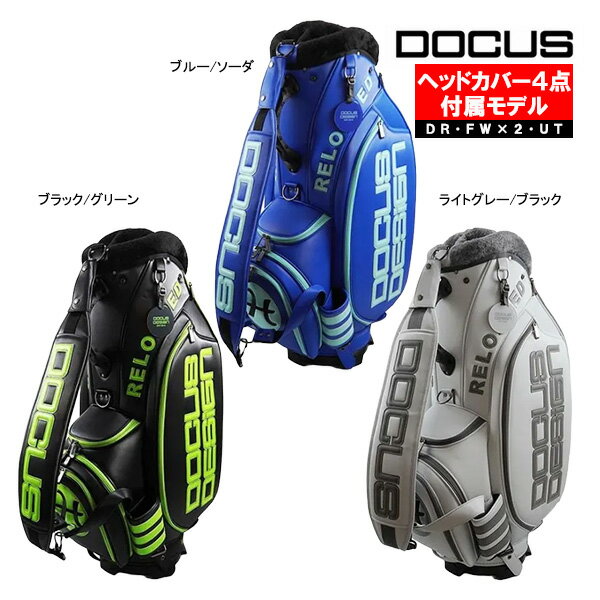 ドゥーカス ゴルフ RELOADED 25 TOUR 10 ヘッドカバーセット 10インチ キャディバッグ DCC768S DOCUS Haraken CB カ...