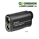 グリーンオン レーザーキャディー LB01 レーザー距離計 距離測定器 計測 GREENON LASER CADDIE 25ET