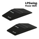 エルピースイング トレーニング練習器具 ゴルフ パワーシフト Power Shift 2個セット LPSwing 飛距離アップ専用 トレーニング 器具 吉田直樹...