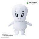 丸眞 ヘッドカバー キャスパー ホワイトゴースト(4755004300)MARUSHIN 24ET