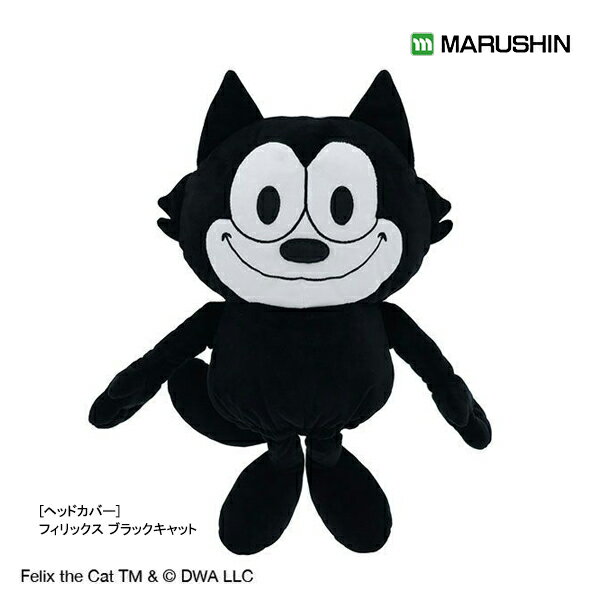 丸眞 [ヘッドカバー] フィリックス ブラックキャット（4755004000）MARUSHIN ゴルフ用品のヘッドカバーです！ 被せるだけで簡単に装着できドライバーのヘッドをしっかり保護してくれます。 ぬいぐるみのような見た目はインテリアとしても、とっても可愛いヘッドカバーで コンペ商品やゴルフに興味のない方へのプレゼントにもぴったりです♪ 【サイズ】約H26×W20×D17cm（手・足・耳・装飾部分含めず） 【素材】ポリエステル100％ 【仕様】ファー生地・刺繍 メーカー希望小売価格はメーカーサイトに基づいて掲載しています 在庫表記・発送について丸眞 [ヘッドカバー] フィリックス ブラックキャット（4755004000）MARUSHIN ゴルフ用品のヘッドカバーです！ 被せるだけで簡単に装着できドライバーのヘッドをしっかり保護してくれます。 ぬいぐるみのような見た目はインテリアとしても、とっても可愛いヘッドカバーで コンペ商品やゴルフに興味のない方へのプレゼントにもぴったりです♪ 【サイズ】約H26×W20×D17cm（手・足・耳・装飾部分含めず） 【素材】ポリエステル100％ 【仕様】ファー生地・刺繍 2024 モデル スポーツ ゴルフ marushin ゴルフアイテム メンズ 男性用 レディース 女性 ヘッドカバー HC かわいい キャラクター キャラ 人気者 注目 目立つ