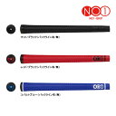 □【24年モデル】ナウオン NO1 GRIP 48 SERIES HARD バックライン有/無 グリップ NOW ON GOLF GRIP