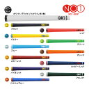 □【24年モデル】ナウオン NO1 GRIP 50 SERIES SOFT バックライン有/無 グリップ NOW ON GOLF GRIP
