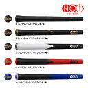 □【24年モデル】ナウオン NO1 GRIP PRO SERIES SOFT バックライン有/無 グリップ NOW ON GOLF GRIP