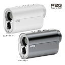 R2G ゴルフ MATE MiNi R25RNZ02 レーザー距離計測器 メイト ミニ ミルキーホワイト ス