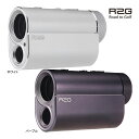 R2G ゴルフ MATE PRO R25RNZ01 レーザー距離計測器 メイト プロ パープル ホワイト ラウンド メタル コンパクト 防水 韓国 GOLF 2...