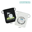 ちいかわ ゴルフ ナップザック CKG029 ちいかわ ハチワレ キャラクター ナガノ 巾着 キャラクター かわいい Chiikawa Golf Drawstr...