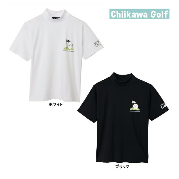 ちいかわ ゴルフ モックネックTシャツ CKG037 ちいかわ グリーン ホワイト ブラック キャラクター ナガノ かわいい Chiikawa Golf Mockneck 24ETのサムネイル