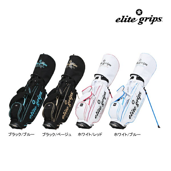 楽天市場】エリートグリップ（バッグ・ケース｜ゴルフ）：スポーツ