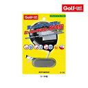 ライト ゴルフ バランスアップ テープ 20 G-136 メンテナンス バランス 調整 クラブ LITE Golf it! ゴルフイット! 25ET