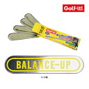 ライト ゴルフ バランスアップ ボックス G-37 メンテナンス バランス 調整 クラブ LITE Golf it! ゴルフイット! 25ET