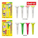 ライト ゴルフ ライティー 45 T-769 スベらない ブレない 食いつく! ティー 落ちにくい 滑り止め フィット感 ゴルフイット! LITE Golf it! 25ET TKY