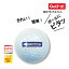 □【24年継続モデル】ライト ゴルフ マイボールタッチ グローシー X-2 LITE Golf it! ゴルフイット!