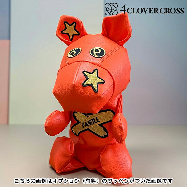 4クローバークロス パンドル ヘッドカバー【 キャロットオレンジ Vegan leather (防水生地) カスタマイズ商品 】Premium Headcover pandle 4CC 460cc対応 受注生産となります♪（納期14日程度） Vegan leather：とても高級感があります♪ フッ素コーティングされているため 汚れ、雨を弾く材質となります♪ テンションがかかる箇所には全て補強生地を入れて縫い合わせているのでとても丈夫な仕上がりになっています♪ →とても手間がかかっています♪ ●販売価格はオプションワッペンを含まない価格となります。 ●オプションにてお客様だけのpandleをカスタマイズ出来ます♪ ●ワッペンを下のフォーマットよりお選びください♪ → 仕上がり位置はスクロールして下段の写真を参照して下さい♪ 【使用方法】 装着時は、クラブヘッドが鼻の方向にくる様に入れてください。 脱着時は、頭のてっぺんを持って鼻の方向に引きながらクラブヘッドを抜いてください。 在庫表記・発送について4クローバークロス パンドル ヘッドカバー【 キャロットオレンジ Vegan leather (防水生地) カスタマイズ商品 】Premium Headcover pandle 4CC 460cc対応 受注生産となります♪（納期14日程度） Vegan leather：とても高級感があります♪ フッ素コーティングされているため 汚れ、雨を弾く材質となります♪ テンションがかかる箇所には全て補強生地を入れて縫い合わせているのでとても丈夫な仕上がりになっています♪ →とても手間がかかっています♪ ●販売価格はオプションワッペンを含まない価格となります。 ●オプションにてお客様だけのpandleをカスタマイズ出来ます♪ ●ワッペンを下のフォーマットよりお選びください♪ → 仕上がり位置はスクロールして下段の写真を参照して下さい♪ 【使用方法】 装着時は、クラブヘッドが鼻の方向にくる様に入れてください。 脱着時は、頭のてっぺんを持って鼻の方向に引きながらクラブヘッドを抜いてください。
