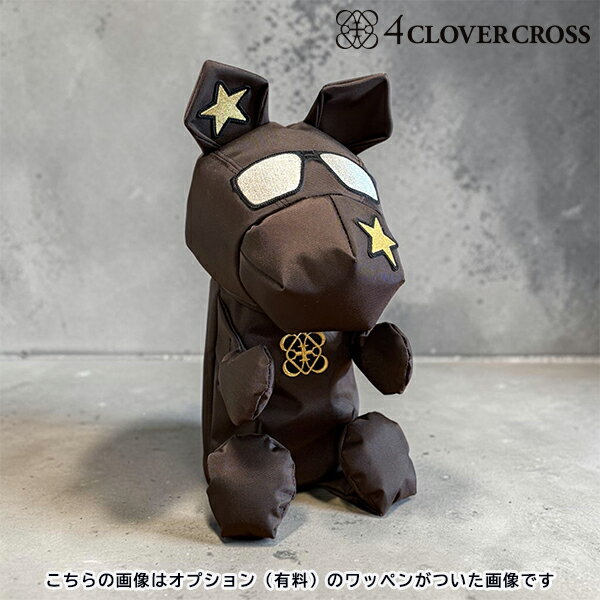 Driver - 4クローバークロス パンドル ヘッドカバー【 Chocolate Brown (防水生地) カスタマイズ商品 made by S.D 】Premium Headcover pandle 4CC 高級 かわいい 26E