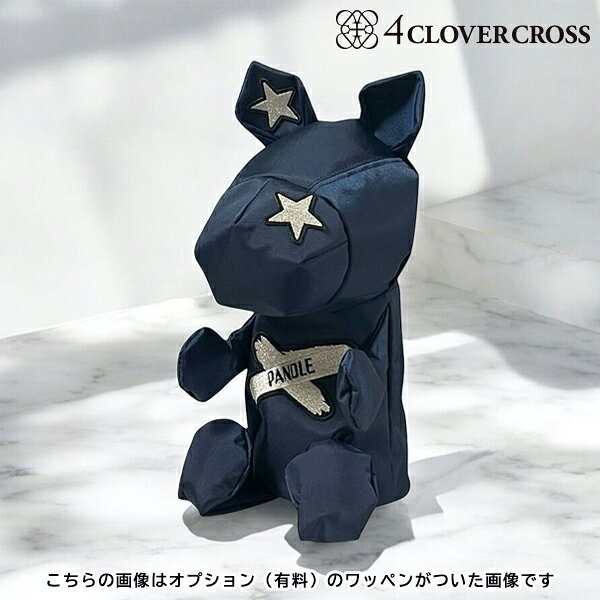 4クローバークロス パンドル ヘッドカバー【 Dark Navy pandle［防水生地］カスタマイズ商品 】Premium Headcover pandle 4CC 460cc対応　 受注生産となります♪（納期10日程度） こちらの生地はワンランク上の固くしっかりした生地で、防水性が高い生地です♪ ・販売価格はオプションワッペン を含まない価格となります。 ・オプションにてお客様だけのpandleをカスタマイズ出来ます♪ ・ワッペンを下のフォーマットよりお選びください♪→仕上がり位置はスクロールして下段の写真を参照して下さい♪ ●軽量で強度と耐久性に優れた 420D オックスナイロン(しっかりハリがある生地です) 表面は撥水加工・裏面にハイパロン樹脂加工(防水)されています♪ ●ブランドタグは本革に刻印されています♪ ●裏生地は厚い高級ボアです♪ ●一般的なヘッドカバーはクラブを抜けにくくする為、中にゴムが使われています。 ※pandleは型でゴルフクラブを抜けにくくする。高度な技術で作られています。 ●34枚の生地で製作されています。 ※ハンドメイド・使用生地の特性により、多少形状に個体差がありますのでご了承下さい。 【使用方法】 装着時は、クラブヘッドが鼻の方向にくる様に入れてください。 脱着時は、頭のてっぺんを持って鼻の方向に引きながらクラブヘッドを抜いてください。 在庫表記・発送について4クローバークロス パンドル ヘッドカバー【 Dark Navy pandle［防水生地］カスタマイズ商品 】Premium Headcover pandle 4CC 460cc対応　 受注生産となります♪（納期10日程度） こちらの生地はワンランク上の固くしっかりした生地で、防水性が高い生地です♪ ・販売価格はオプションワッペン を含まない価格となります。 ・オプションにてお客様だけのpandleをカスタマイズ出来ます♪ ・ワッペンを下のフォーマットよりお選びください♪→仕上がり位置はスクロールして下段の写真を参照して下さい♪ ●軽量で強度と耐久性に優れた 420D オックスナイロン(しっかりハリがある生地です) 表面は撥水加工・裏面にハイパロン樹脂加工(防水)されています♪ ●ブランドタグは本革に刻印されています♪ ●裏生地は厚い高級ボアです♪ ●一般的なヘッドカバーはクラブを抜けにくくする為、中にゴムが使われています。 ※pandleは型でゴルフクラブを抜けにくくする。高度な技術で作られています。 ●34枚の生地で製作されています。 ※ハンドメイド・使用生地の特性により、多少形状に個体差がありますのでご了承下さい。 【使用方法】 装着時は、クラブヘッドが鼻の方向にくる様に入れてください。 脱着時は、頭のてっぺんを持って鼻の方向に引きながらクラブヘッドを抜いてください。