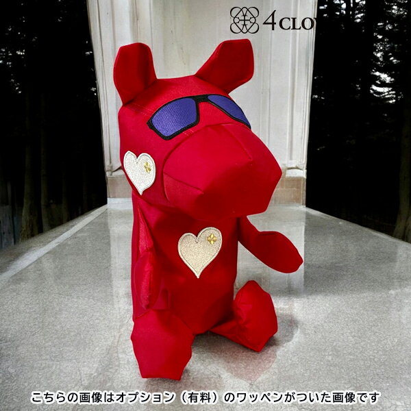 4クローバークロス パンドル ヘッドカバー【 Red pandle［防水生地］ハートワッペン カスタマイズ商品 】Premium Headcover pandle 4clovercross 460cc対応 受注生産となります♪（納期14日程度） とても丈夫で軽量の生地です♪ ・販売価格はオプションワッペン を含まない価格となります。 ・オプションにてお客様だけのpandleをカスタマイズ出来ます♪ ・ワッペンを下のフォーマットよりお選びください♪→仕上がり位置はスクロールして下段の写真を参照して下さい♪ ●軽量で強度と耐久性に優れた 420D オックスナイロン(しっかりハリがある生地です) →表面は撥水加工・裏面にハイパロン加工(防水)されています♪ ●ブランドタグは本革に刻印されています♪ ●裏生地は厚い高級ボアです♪ ●一般的なヘッドカバーはクラブを抜けにくくする為、中にゴムが使われています。 ※pandleは型でゴルフクラブを抜けにくくする。高度な技術で作られています。 ●34枚の生地で製作されています。 ※ハンドメイド・使用生地の特性により、多少形状に個体差がありますのでご了承下さい。 【使用方法】 装着時は、クラブヘッドが鼻の方向にくる様に入れてください。 脱着時は、頭のてっぺんを持って鼻の方向に引きながらクラブヘッドを抜いてください。 在庫表記・発送について4クローバークロス パンドル ヘッドカバー【 Red pandle［防水生地］ハートワッペン カスタマイズ商品 】Premium Headcover pandle 4clovercross 460cc対応 受注生産となります♪（納期14日程度） とても丈夫で軽量の生地です♪ ・販売価格はオプションワッペン を含まない価格となります。 ・オプションにてお客様だけのpandleをカスタマイズ出来ます♪ ・ワッペンを下のフォーマットよりお選びください♪→仕上がり位置はスクロールして下段の写真を参照して下さい♪ ●軽量で強度と耐久性に優れた 420D オックスナイロン(しっかりハリがある生地です) →表面は撥水加工・裏面にハイパロン加工(防水)されています♪ ●ブランドタグは本革に刻印されています♪ ●裏生地は厚い高級ボアです♪ ●一般的なヘッドカバーはクラブを抜けにくくする為、中にゴムが使われています。 ※pandleは型でゴルフクラブを抜けにくくする。高度な技術で作られています。 ●34枚の生地で製作されています。 ※ハンドメイド・使用生地の特性により、多少形状に個体差がありますのでご了承下さい。 【使用方法】 装着時は、クラブヘッドが鼻の方向にくる様に入れてください。 脱着時は、頭のてっぺんを持って鼻の方向に引きながらクラブヘッドを抜いてください。