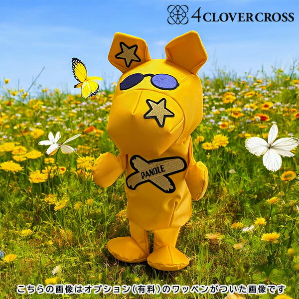 4クローバークロス パンドル ヘッドカバー【 Yellow pandle［防水生地］カスタマイズ商品 made by S.D ..