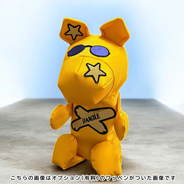 4クローバークロス パンドル ヘッドカバー【 Yellow｜カスタム pandle 】Premium H...