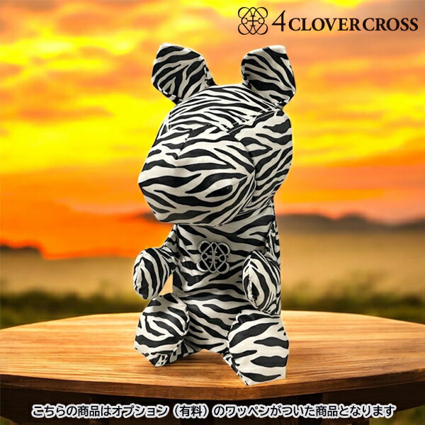 4クローバークロス パンドル ヘッドカバー【 ゼブラ［防水生地］カスタマイズ商品 made by S.D 】pandl..