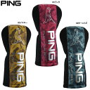 y23NpfzsSt J wbhJo[(hCo[p) 36209 HC-C221 CAMO HC DR PING GOLF