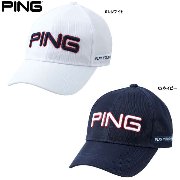 ピン ♪【23年継続モデル】ピンゴルフ 撥水メッシュキャップ HW-P221 36170 WATER-REPELLENT MESH CAP PING GOLF