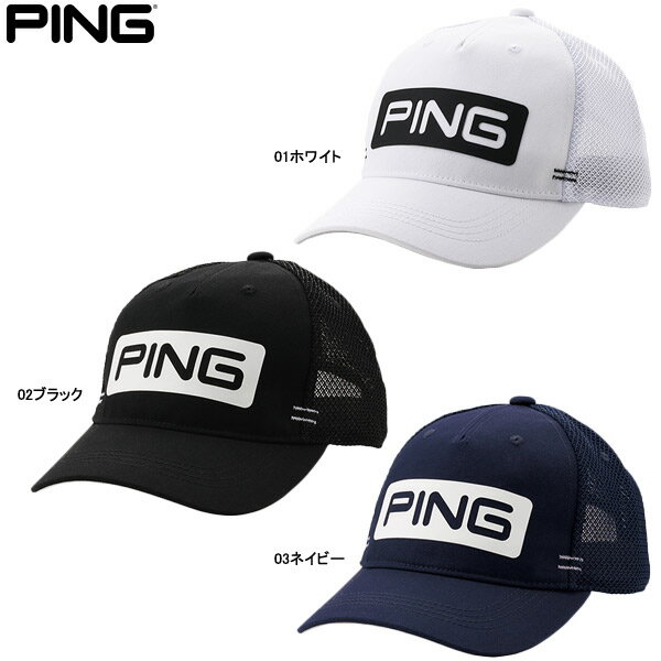 ピン 【23年継続モデル】ピンゴルフ メンズ キャンディバーメッシュキャップ HW-U206 (Men's) 35343 PING GOLF