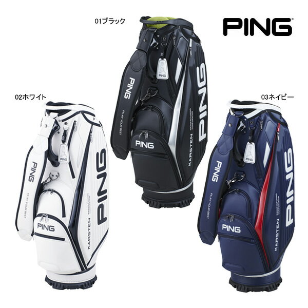 ♪★＊【24年SSモデル】ピン ゴルフ CB-P2401 オーセンティック ワン キャディバッグ 37509 01 02 03 PING GOLF CB AUTHENTIC ONE PERFORMANCE