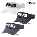 ピン ★♪【23年SSモデル】ピン ゴルフ DEO.0 ツアーバイザー HW-P2302 36786 PING GOLF TOUR VISOR