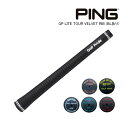 yObvz s Obv GP TOUR VELVET RIB (obNC) 33706 / 33608 PING GRIP cA[xxbg u