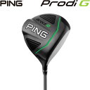 ♪【19年継続モデル】【ジュニア】 ピン プロディ G ジュニア ドライバー PING Prodi G Junior DRIVER