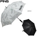 【23年継続モデル】ピンゴルフ ゴルフ傘(アンブレラ) 36213 UM-P221 SUMMER SHIELD PING GOLF
