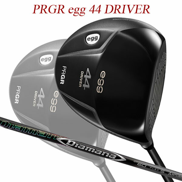 PRGR - 【特注】【21年モデル】 プロギア egg 44 ドライバー [ディアマナDF] カーボンシャフト PRGR DRIVER Diamana