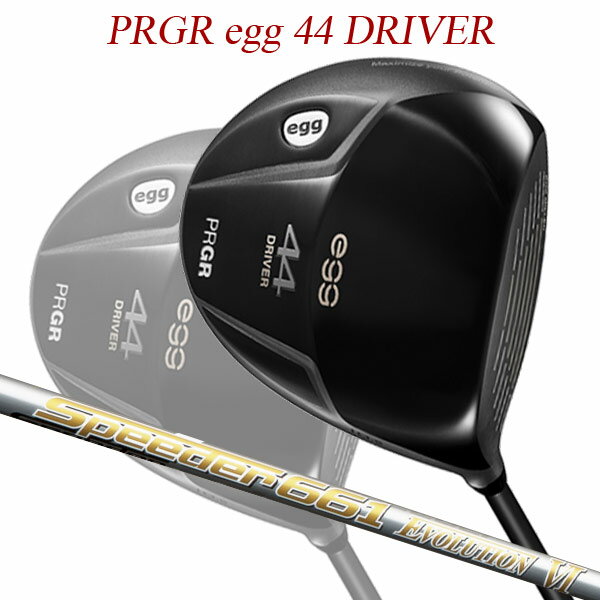 【特注】【21年モデル】 プロギア egg 44 ドライバー [スピーダーエボリューション7] カーボンシャフト PRGR DRIVER Speeder EVOLUTION