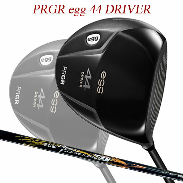 PRGR - 【特注】【21年モデル】 プロギア egg 44 ドライバー [レジオ フォーミュラ MB プラス] カーボンシャフト PRGR DRIVER Regio Formula Plus +
