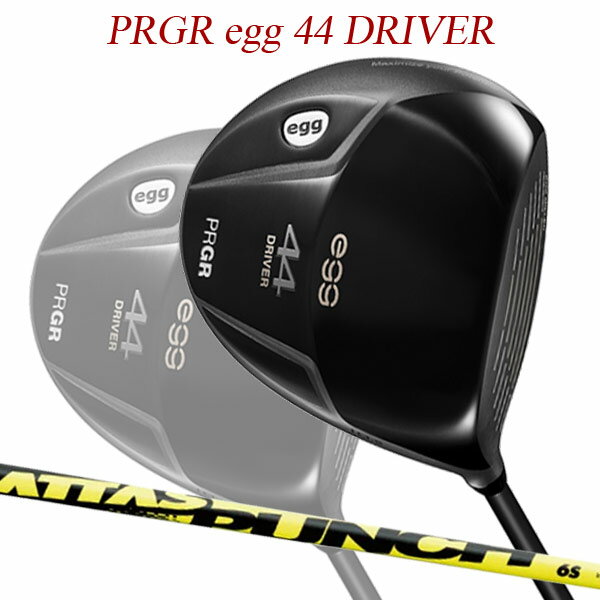 Rakuten - 【特注】【21年モデル】 プロギア egg 44 ドライバー [アッタス パンチ] カーボンシャフト PRGR DRIVER ATTAS PUNCH