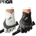 【22年モデル】プロギア メンズ ハイ・グリップ・ハンド グローブ PG-319 (Men's) HIGH GRIP HAND GLOVE PRGR