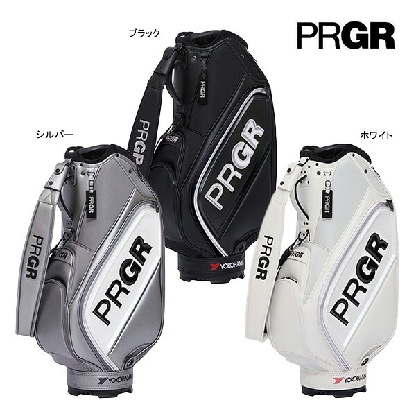 楽天市場】prgr キャディバッグの通販