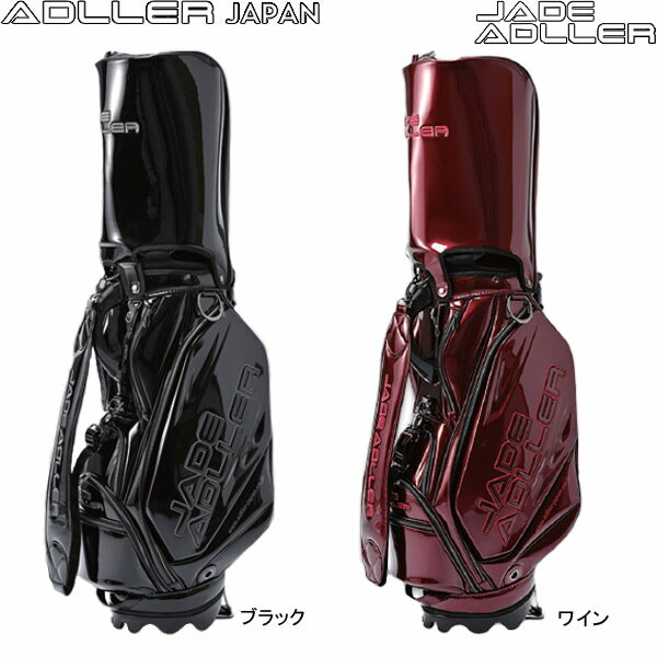楽天市場】jade adller golfの通販 楽天市場】jade adller golfの通販