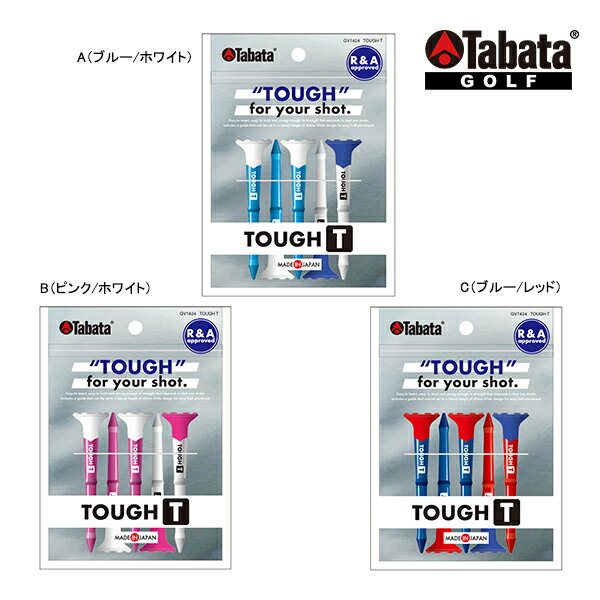 タバタ ゴルフ GV1424 80 タフティー 80mm ティーアップ ラウンド アクセサリー 小物 挿しやすい 載せやすい 強い ガイド入 5本入 Tabata GOLF GV-1424 25ET YPP