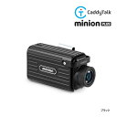 先行予約 キャディトーク ミニオンプラス ゴルフレーザー距離計 Caddy Talk minion PLUS ブラック 距離測定器 充電 99g 軽量 三点間測...