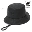 アニューゴルフ AGDFUCP43 グローシーラインバケットハット ANEW GOLF GLOSSY LINE BUCKET HAT BLACK 【サイズ】 【S】頭囲57cm　つば7cm　高さ8 【M】頭囲60cm　つば7cm　高さ8 【素材】ポリウレタン100％　裏地：ポリエステル100％ 【カラー】ブラック メーカー希望小売価格はメーカーサイトに基づいて掲載しています 在庫表記・発送についてアニューゴルフ AGDFUCP43 グローシーラインバケットハット ANEW GOLF GLOSSY LINE BUCKET HAT BLACK 【サイズ】 【S】頭囲57cm　つば7cm　高さ8 【M】頭囲60cm　つば7cm　高さ8 【素材】ポリウレタン100％　裏地：ポリエステル100％ 【カラー】ブラック 2023 新作 メンズ レディース ウィメンズ 男性用 女性用 Men's Lady's Ladie's WOMEN UNISEX 男女兼用 スポーツ モデル ゴルフ アイテム アパレル 韓国 ヘッドウエア 帽子 ハット バケハ 日よけ 紫外線対策 UV スポーティ