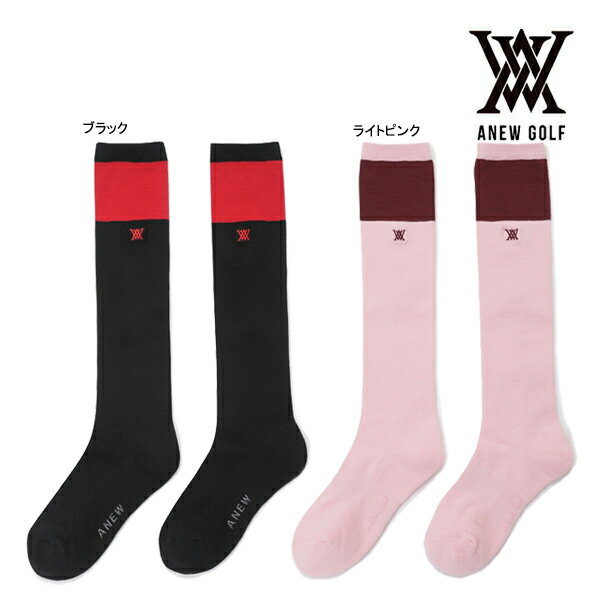 ♪【24年継続モデル】【レディース】アニューゴルフ AGDFWSC01 ウィメンズツートンニーソックス ANEW GOLF (W) TWO TONE KNEE SOCKS BLACK LIGHT PINK