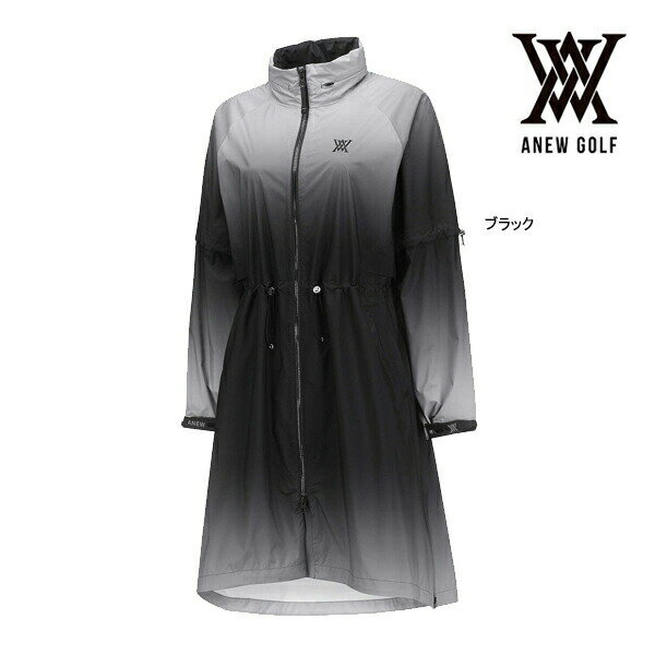 ♪【24年継続モデル】アニューゴルフ AGDSWJK52 ウィメンズグラデーションロングレインジャケット ANEW GOLF WOMEN GRADATION LONG RAIN JACKET