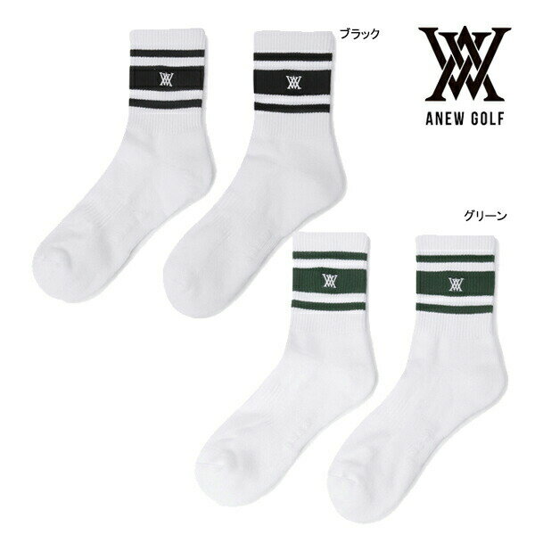 ♪【24年継続モデル】アニューゴルフ AGDUMSC02 アニューカラーマッチングミディアムネックソックス(メンズ） ANEW MEN COLOR MATCHING MEDIUM NECK